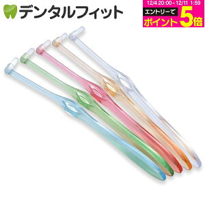 y撅100~OFFN[|+Gg[P5{ 12/4-12/11zuV ^tg Miclin ~Ntbge[p[ / MӂES炩 e1{2{Zbg ([15_܂) CifBJ  C