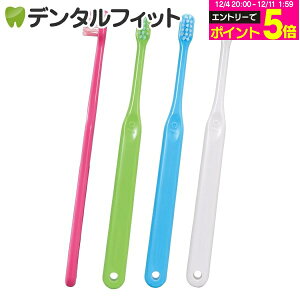 y50%OFFzDeep (_) / S炩 4{ uV p yCifBJ uVz