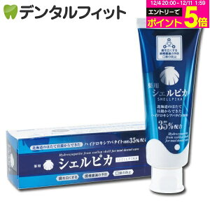 y撅100~OFFN[|+Gg[P5{ 12/4-12/11z zCgjO pVFsJ 1{(80g) ^  Ap^Cg