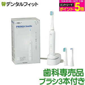 yGg[P5{ 12/4-12/11zW[V[ GC gU duV vjAX}C PRINIA Smile (MI-0004) {́{ւuV 3t yz