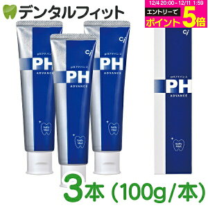 y撅100~OFFN[|+Gg[P5{ 12/4-12/11zȗp Ci pHAhoX 3{Zbg (100g/{)  tbf1450ppm ([2_܂)y[֑Iőzd  cifBJ