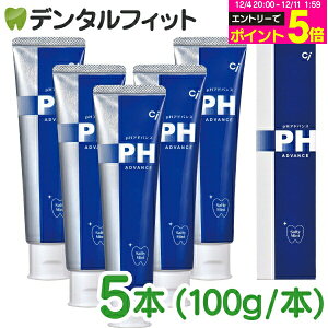 y20|CgobN 12/16 9:59 zȗp Ci pHAhoX 5{Zbg (100g/{)  tbf1450ppm d  cifBJ yz