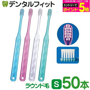 y50%OFFzCi AVXg / S炩 50{yCifBJ uVz