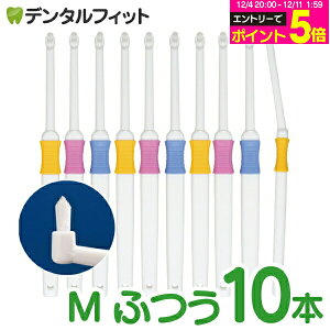 y30%OFFz^tg Profits (vtBbc) Mӂ 10{yBF-N10MzyCifBJ uVz ([4_܂)y[֑Iőz