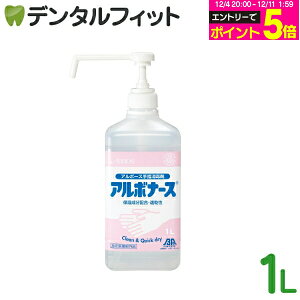 y撅100~OFFN[|+Gg[P5{ 12/4-12/11zA{i[X |vt{̃{g 1{(1L) A{[X wō wp  ێz ŉt ARBOS AR[ŉt ۉt