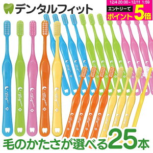 y50%OFFzMignon-~j- uV^Mӂ(S}[N)^S炩(}[N)^25{yCifBJ uVzi[2_܂Łjy[֑Iőz