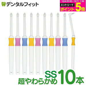 y30%OFFz^tg Profits SS炩 10{ZbgyBF-N10SSzyCifBJ uVzy[֑Iőz