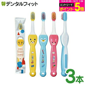 y20%OFFzuV q CiLbY Oj[ (Kids Gunny) 3{Zbg iMӂ / S炩߁jyCifBJ c Sz