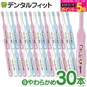 y撅100~OFFN[|+Gg[P5{ 12/4-12/11zCi 503 Xk[s[ 3FA\[g S炩 30{yCifBJ uVzi[2_܂Łjy[֑Iőz