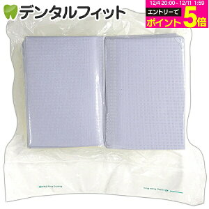 y10%OFFzZGv VpbN x_[ 1i100j3wЖʖhEG{XH yz