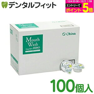 y撅100~OFFN[|+Gg[P5{ 12/4-12/11zp }EXEHbV OXs[iVgX~g/mAR[j100Zbg AjeB AR[ t