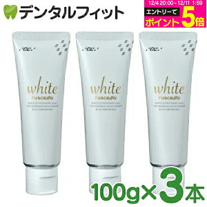 y撅100~OFFN[|+Gg[P5{ 12/4-12/11z GC VF zCg (100g) 3{Zbg zCgjOi[1_܂Łjy[֑Iőz