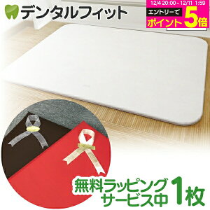 y撅100~OFFN[|+Gg[P5{ 12/4-12/11zbsOT[rXyzsoil(\C) ]y oX}bg Cg 1