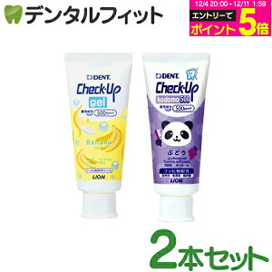 y撅100~OFFN[|+Gg[P5{ 12/4-12/11z`FbNAbv WF  q tbf500ppmF oii 1{(60g) ƃy[Xg^Cv tbf500ppmF Ԃǂ 1{(60g) 2{Zbg