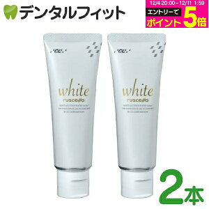 y撅100~OFFN[|+Gg[P5{ 12/4-12/11z GC VF zCg (100g) 2{Zbg zCgjOi[2_܂Łjy[֑Iőz