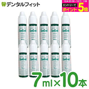 y撅100~OFFN[|+Gg[P5{ 12/4-12/11zRN[F(7ml) i 10{ZbgyConcoolz |Cg |Cg ll3_܂Ły[֑Iőz