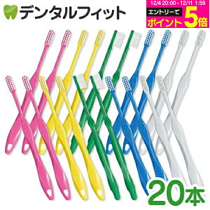 y50%OFFzȗp uV CiX}[g (ӂ) 20{Zbg yCifBJ uV zy[֑Iőz