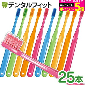 y39%OFFzCi PRO PLUS XpC uV ^ Mӂ or S炩 25{i[1_܂Łj vvX XpCyCifBJ uVzy[֑Iőz