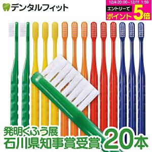 y40|CgobN 12/16 9:59 zyObvir uV Mӂ 20{Zbgi[2_܂ŁjyCifBJ uVzy[֑Iőz