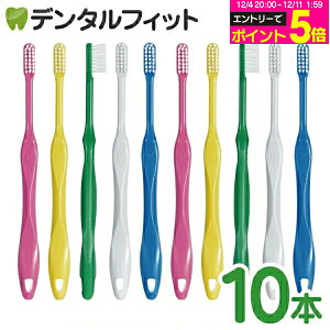 y10%OFFzCi X}[g Miӂj10{ZbgyCifBJ uVzi[4_܂Łjy[֑Iőz