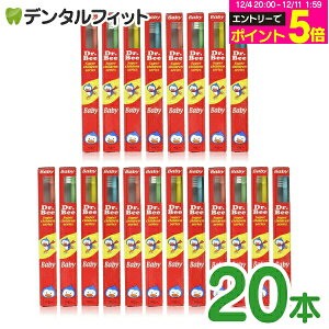 y撅100~OFFN[|+Gg[P5{ 12/4-12/11zDr.Bee Baby (hN^[r[ xCr[) cpuV 20{ J[ws