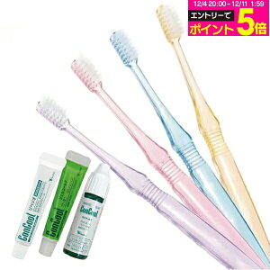 y撅100~OFFN[|+Gg[P5{ 12/4-12/11zȐꔄiuV DemiG[g XpC / ז+tbg / Mӂ 12{sa\h3_Zbĝ܂tty[֑I