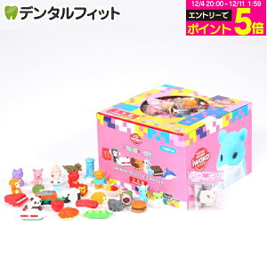 yGg[P5{ 12/4-12/11zރRNV CR[uSv 100 BOX yz