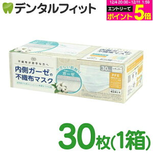 y撅100~OFFN[|+Gg[P5{ 12/4-12/11zK[[̕sDz}XN (zCg) 1 30 K[[ }XN sDz sDz}XN ll1_܂ [֔͂ł܂