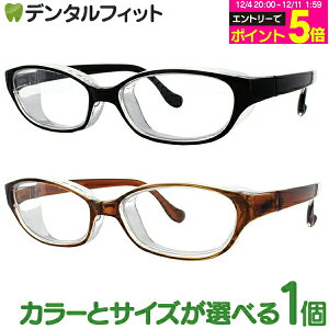 yGg[P5{ 12/4-12/11zXJbV[fBJ 1 Éዾ M[/X[ ubN/uE ی상Kl UVJbg OJbg ܂~߃R[g SKl S[O