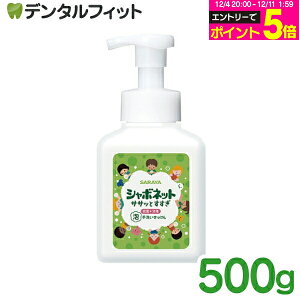 y撅100~OFFN[|+Gg[P5{ 12/4-12/11zV{lbg TTƂ A􂢐Ό { 500ml y򕔊Oiz E  VR̍  T