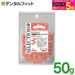 yGg[P5{ 12/4-12/11zZNVvX p`Ly[Xg [C[X^[] 1(50g) Y HEGH̉h{⏕H tFbg nX^[ nlY~ tNK Y