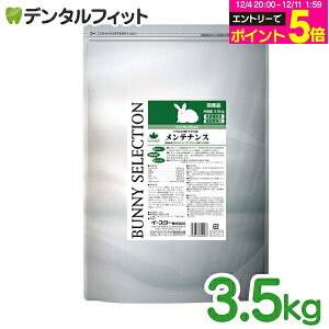 y撅100~OFFN[|+Gg[P5{ 12/4-12/11zoj[ZNV / eiX / 1(3.5kg) a (Ō`^Cv)