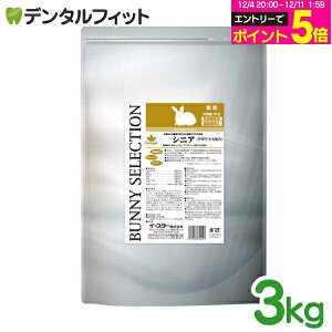 y撅100~OFFN[|+Gg[P5{ 12/4-12/11zoj[ZNV / VjA / 1(3kg) a (Ō`^Cv)