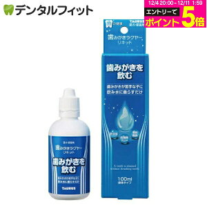 y撅100~OFFN[|+Gg[P5{ 12/4-12/11z݂N[ Lbh ̂ɍ邾݂̎ ybgp p Lp  g[X