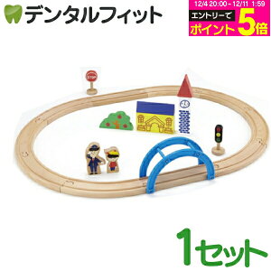 y撅100~OFFN[|+Gg[P5{ 12/4-12/11zmoku TRAIN (NgC) VX^[g[Zbg y||fb^ ؂̂ mߋ d S z