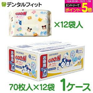 y撅100~OFFN[|+Gg[P5{ 12/4-12/11zO[ ɂ₳ӂ 1P[X(70×12) 99 mAR[  pxz GG[ GOON 剤 { }^