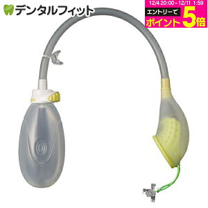 y撅100~OFFN[|+Gg[P5{ 12/4-12/11zjpA@Mr.i[ / UR-010iSjEUR-011iMjEUR-012iLjypizh pgC yz