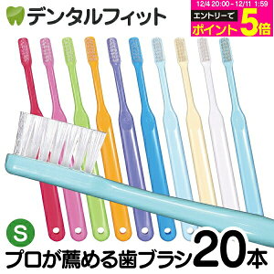 y50%OFFzCi PRO ^ S炩 ^ 20{ZbgyCi fBJ uVzi[2_܂Łjy[֑Iőz