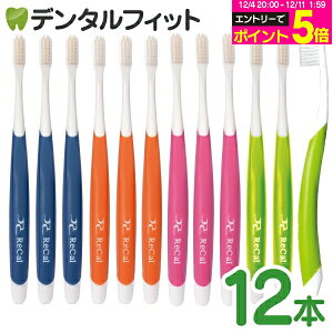 y30%OFFzJ uV ^ tXe[p[(Mӂ) 12{ZbgyCifBJ uVzi[4_܂Łjy[֑Iőz