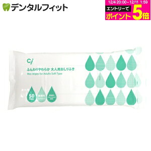 yGg[P5{ 12/4-12/11zCifBJ lp ӂ 1pbN(50) / qpi hЃObY /  mAR[