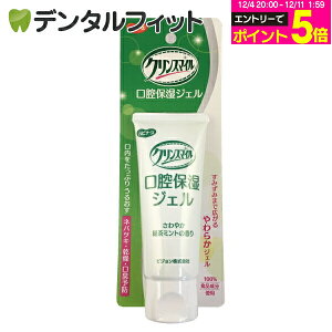 y撅100~OFFN[|+Gg[P5{ 12/4-12/11zNX}C oێWF ₩Β~g̍1{(60g)yEL΍EWFz