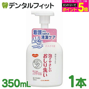 yGg[P5{ 12/4-12/11znri[X A₳ 1{(350ml) ^ q h oXObY  
