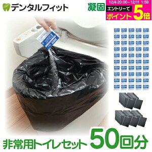 y撅100~OFFN[|+Gg[P5{ 12/4-12/11zȈՃgC Ìō ЊQp pgC Ìō܁{܃Zbgi50񕪁j^ ЊQ h f |[^ugC ŎggC AE