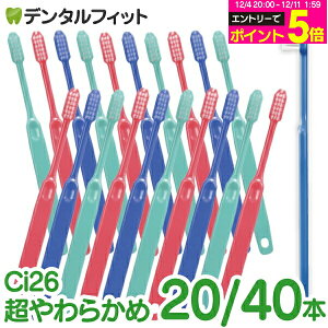 yGg[P5{ 12/4-12/11zuV ᖧx Ci26 SS炩 20{Zbg([2_܂) or 40{Zbg([1_܂) ȐꔄiuV fP[gPA aу^Cv  p 