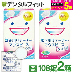 y10%OFFzXbLfg pe[i[E}EXs[X 1(108)×2Zbg yz