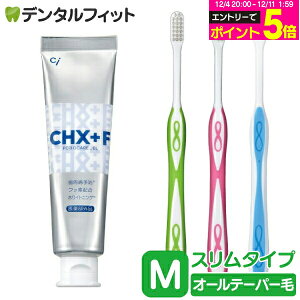 y撅100~OFFN[|+Gg[P5{ 12/4-12/11zCHWFK[h(tbfR[gWF) 1{(90g) (tbfZx1450ppm)Lover8 uV X^Cv I[e[p[ Mӂ 3{Zbgi