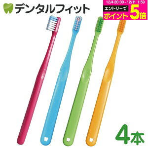 y50%OFFzCi PRO PLUSV[Y4{A\[gZbg (EhMӂAS炩߁AXpCMӂAS炩)yCifBJ uV vvX z