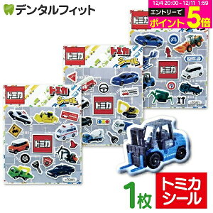 y撅100~OFFN[|+Gg[P5{ 12/4-12/11zg~JV[ 1i3킩ǂꂩ1jՂV[yg~Jzct wZ j̎qpقуV[ ͂炭 |Cg |