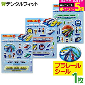 y撅100~OFFN[|+Gg[P5{ 12/4-12/11zv[ 蕨V[ 1i3킩ǂꂩ1jՂV[yv[zct wZ j̎qpقуV[ d |Cg