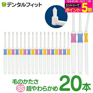 y30%OFFz^tg Profits SS炩 20{ZbgyBF-N10SSzyCifBJ uVz([2_܂)y[֑Iőz